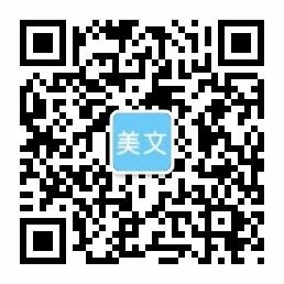 吴中区甪直新英华餐饮配送中心